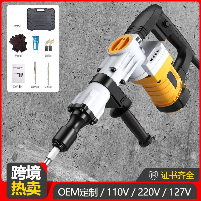 Concrete Breaker Demolition - Palu Pembongkaran Listrik Tugas Berat 110V/220V,