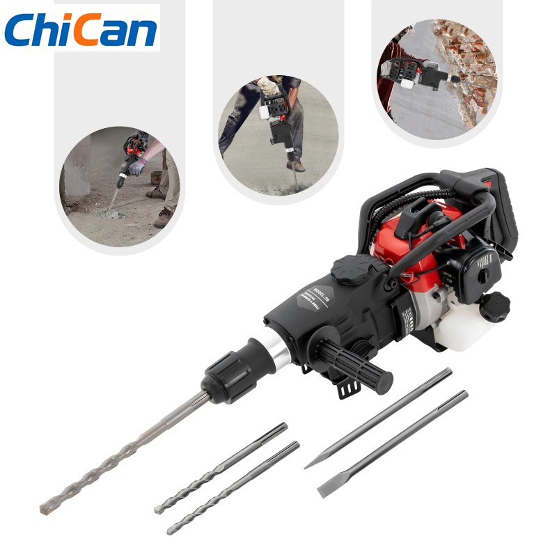 Concrete Breaker Demolition - 【Hot】33CC Alat Pemecah Beton Bertenaga 1000W