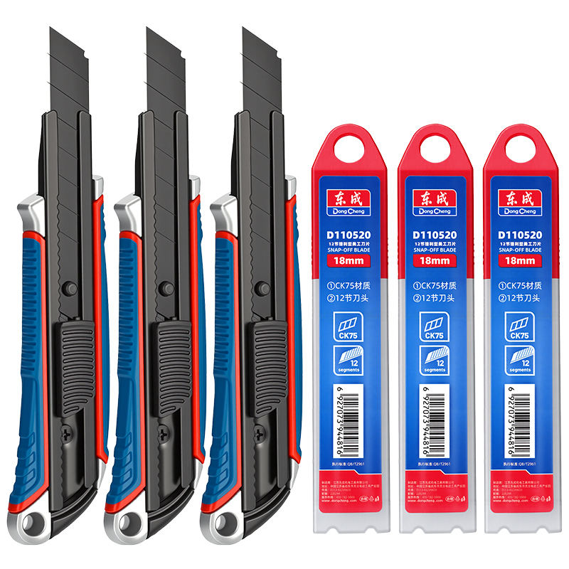 Heavy Equipment Blade - Pisau Serbaguna Tugas Berat dengan Gagang