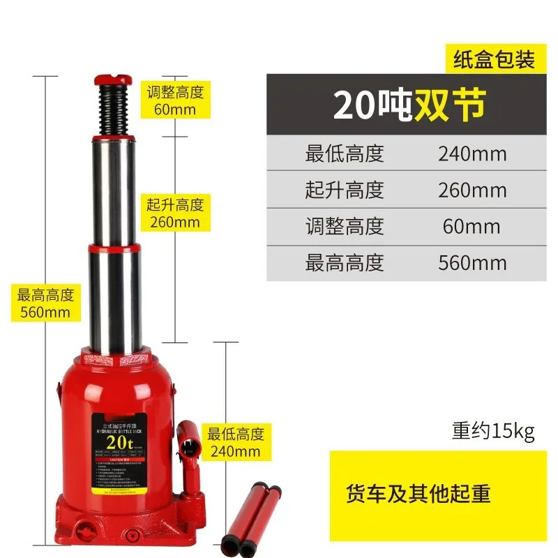 Dongkrak Mobil Hidrolik Vertik - Heavy Equipment Repair ulasan dan harga