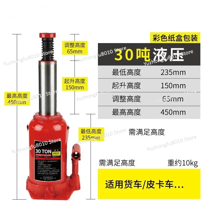 Dongkrak Mobil Hidrolik Vertik - Heavy Equipment Repair ulasan dan harga