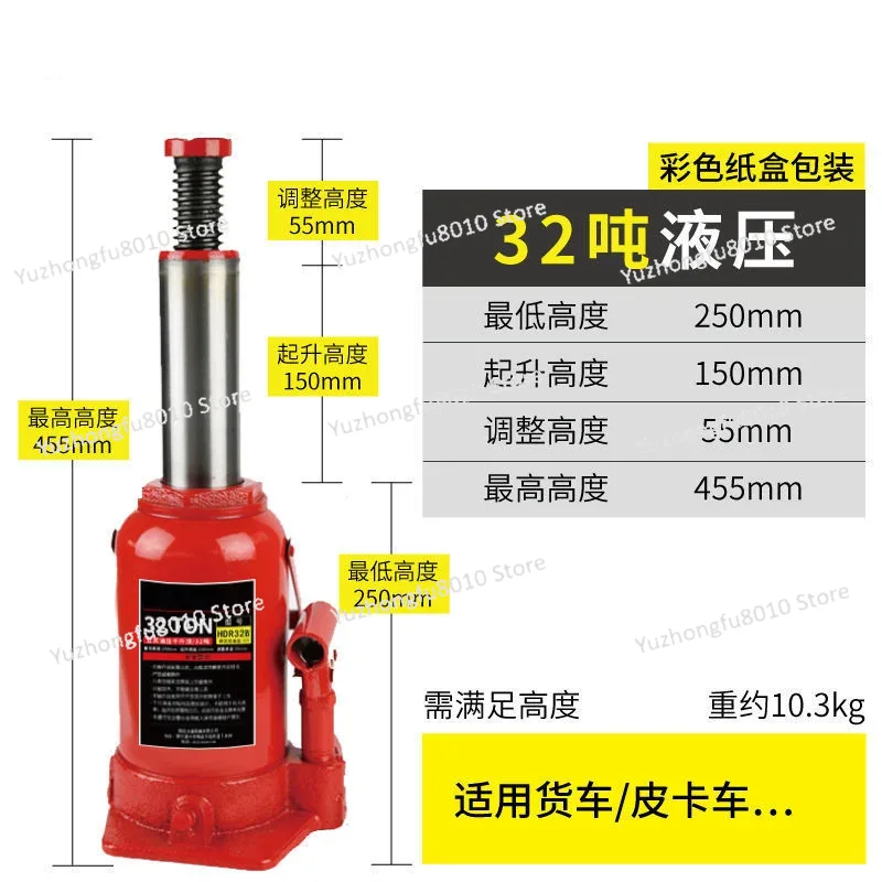 Dongkrak Mobil Hidrolik Vertik - Heavy Equipment Repair ulasan dan harga
