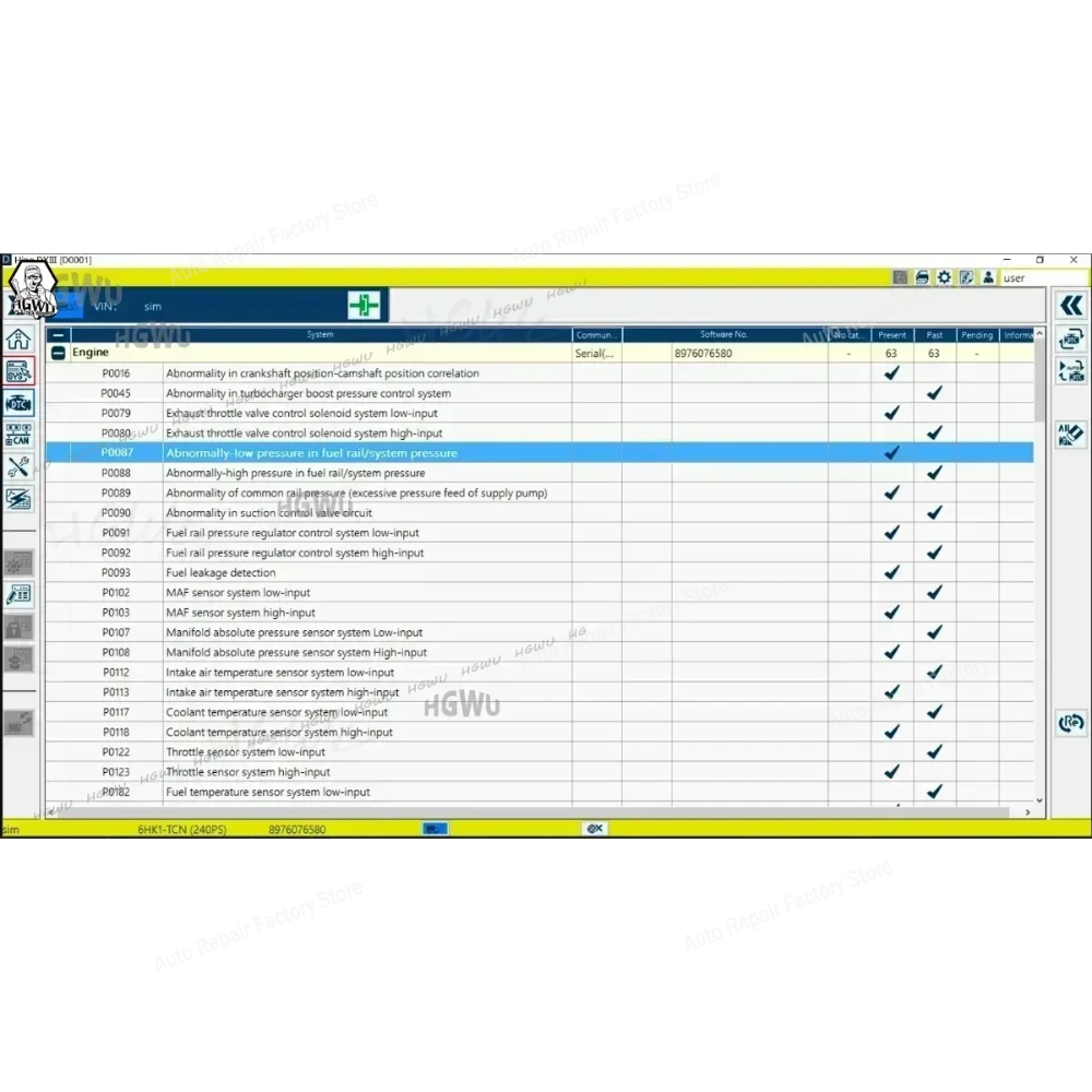 2026 Hino DX3 1.26.1 Solusi Di - Heavy Equipment Software ulasan dan harga